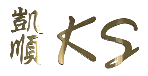 KS Jewellery